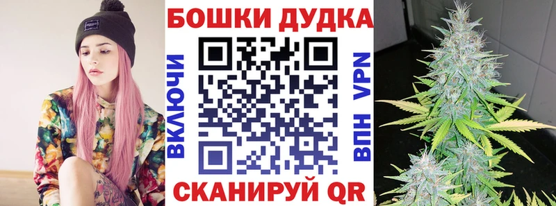 Наркотические вещества Норильск Кокаин  Мефедрон  Конопля 