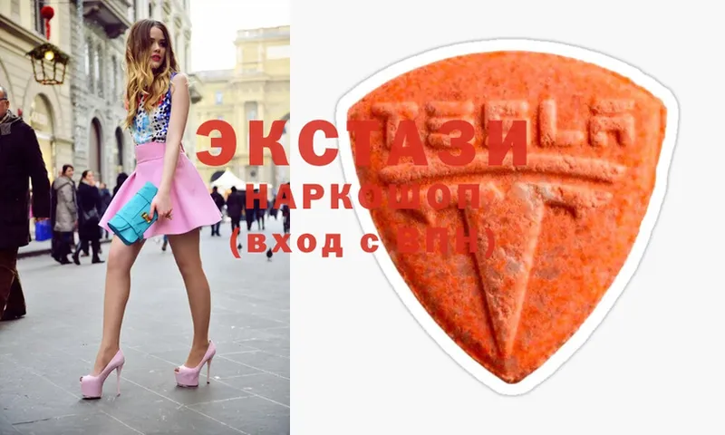 Ecstasy VHQ  купить   Норильск 