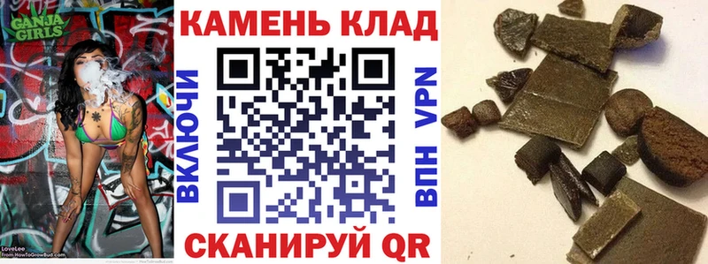 ГАШ Изолятор  Норильск 