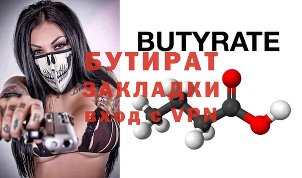 ешки Костерёво
