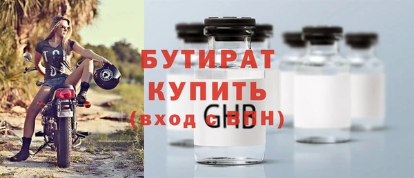 ешки Костерёво