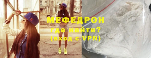 хмурый Корсаков