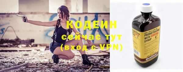 ешки Костерёво