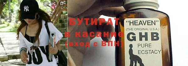 ешки Костерёво