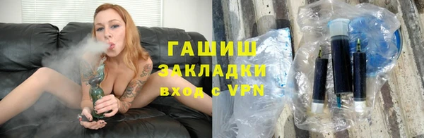 хмурый Корсаков