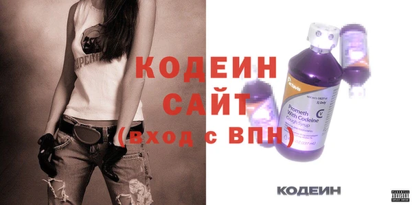 ешки Костерёво