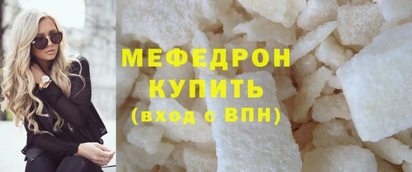 ешки Костерёво