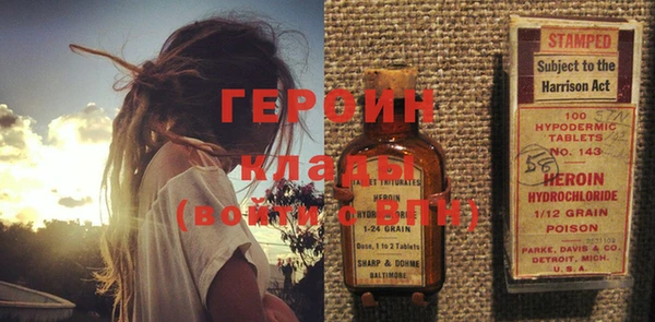 ешки Костерёво