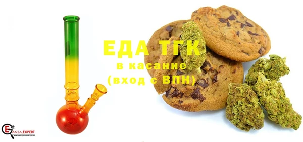 хмурый Корсаков