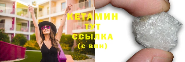 ешки Костерёво