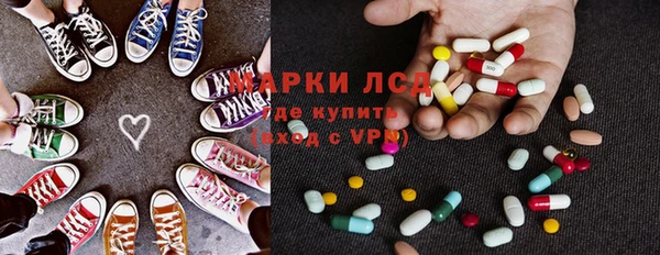 ешки Костерёво
