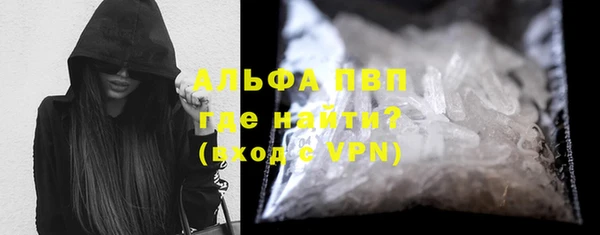 ешки Костерёво