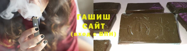 альфа пвп Коряжма