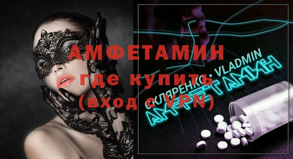 хмурый Корсаков