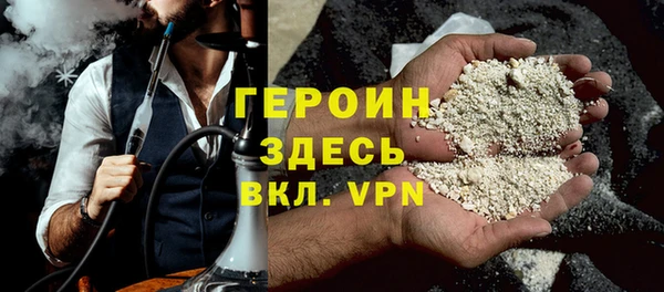 альфа пвп Коряжма