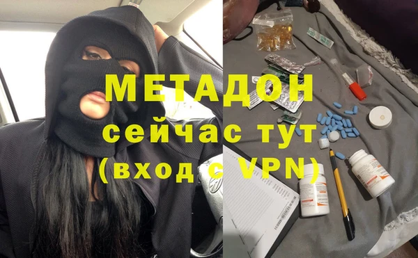 хмурый Корсаков