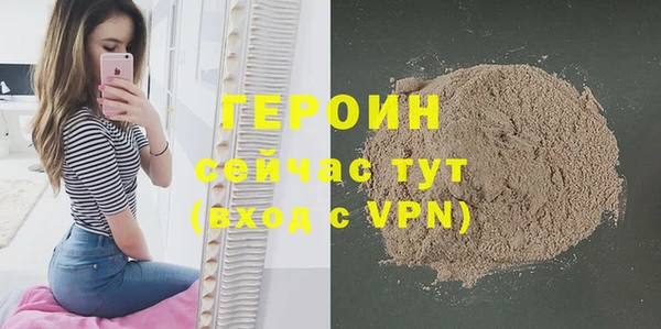 ешки Костерёво