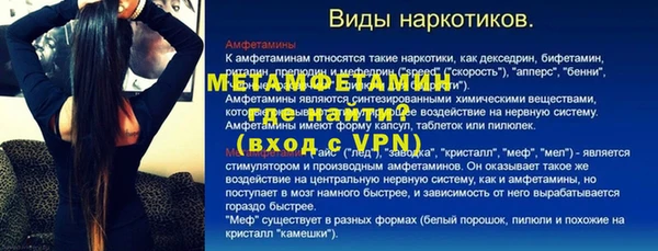 хмурый Корсаков