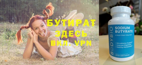 хмурый Корсаков