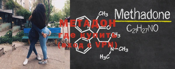 хмурый Корсаков
