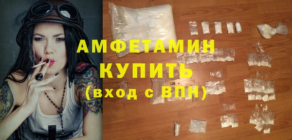 ешки Костерёво