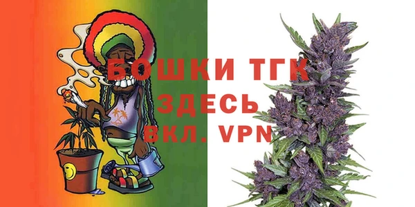 альфа пвп Коряжма