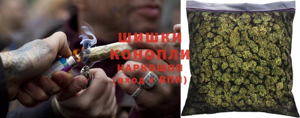 альфа пвп Коряжма