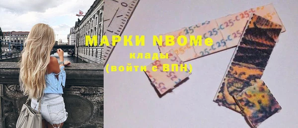 ешки Костерёво