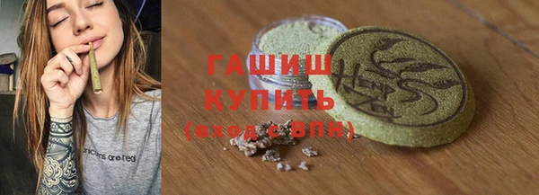 хмурый Корсаков