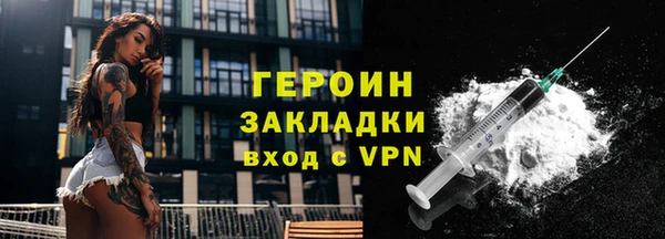 альфа пвп Коряжма