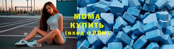ешки Костерёво