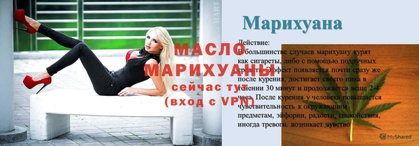 ешки Костерёво