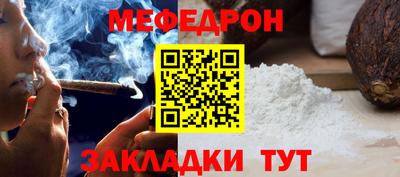 гидропоника Бийск