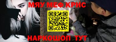 гидропоника Бийск
