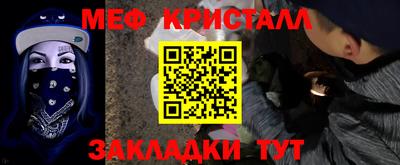гидра Берёзовский