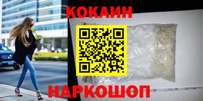 гидра Берёзовский