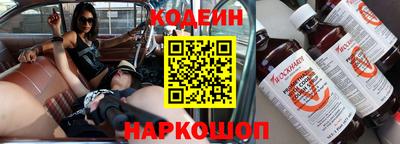гидра Берёзовский