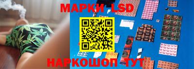 герыч Беслан