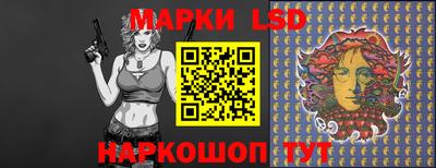 гидропоника Бийск