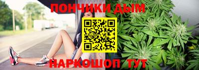 герыч Беслан