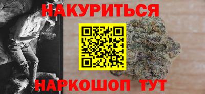 гидра Берёзовский