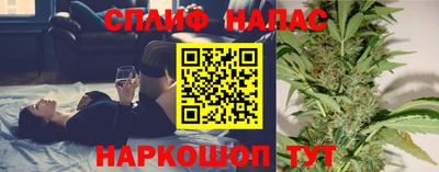 гидропоника Бийск