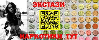 герыч Беслан