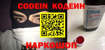 гидропоника Бийск