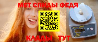 гидра Берёзовский