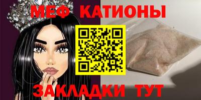 гидра Берёзовский