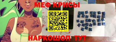 гидропоника Бийск