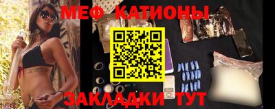 гидра Берёзовский