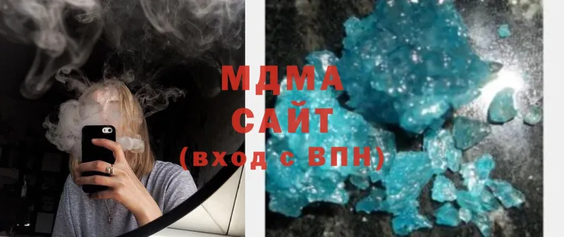 цена наркотик  Норильск  MDMA crystal 