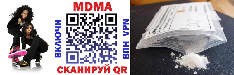 МДМА crystal  где купить наркотик  Норильск 